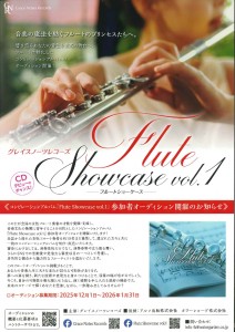 20251121103647713_page-0001