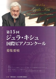 20251121103647713_page-0002