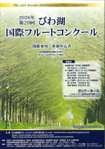 20251121103647713_page-0007