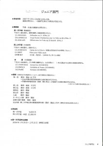 20251121103647713_page-0013