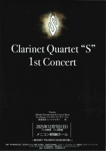 20251124095738937_0001