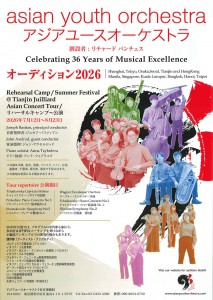 20251125143314771_0001