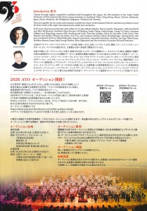 20251125143314771_0002