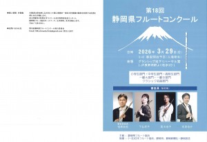 20251125143327980_0002