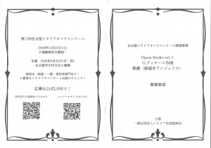 20251125143509625_0001