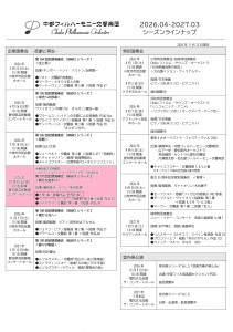 fc4109c17e4e7a540d5e8446d026c6c1-1