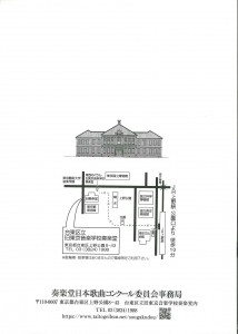 20251209142942523_0003