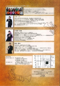 20251216143212720_0002