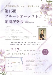 20260113134942065_0001