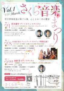 20260115130152030_page-0001