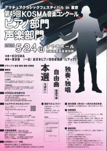 20260115164813422_page-0001