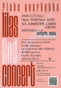 20260120131341423_0001