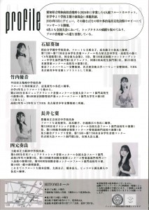 20260120131341423_0002