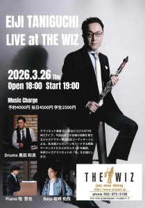 20260121103240260_0001