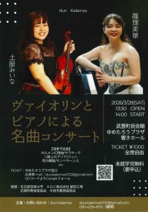 20260123131236339_0001