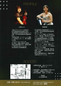 20260123131236339_0002