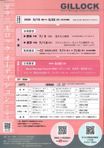 20260130131327006_page-0001