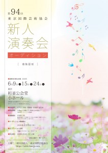 94tfc_page-0001