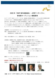 20260202141009578_page-0001