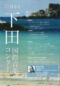 20260202143519184_0001