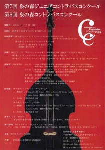 20260203135603478_0001