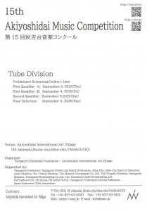 20260203135825724_0004