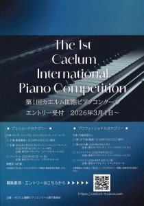 20260219145110613_0001