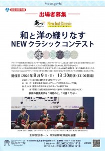 20260219145118311_0001