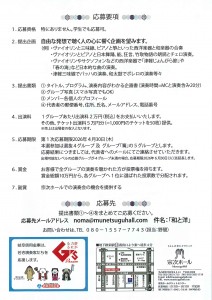 20260219145123991_0001