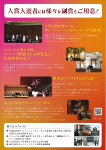 20260219145137471_0001