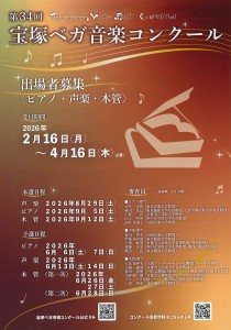 20260219145204182_0001