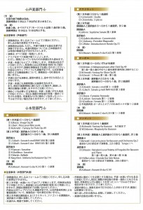 20260219145213933_0001