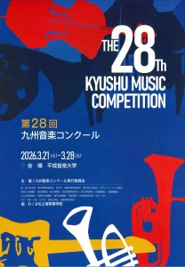 20260219145416429_0001