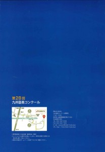 20260219145416429_0002