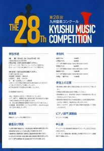 20260219145416429_0003