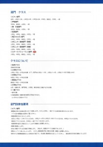 20260219145416429_0005