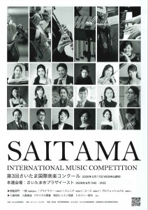 20260219152728505_0001