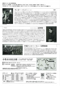 20260219153855601_0001