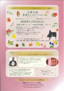 20260220143428452_0004