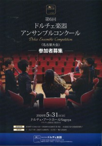 20260224141501577_0003