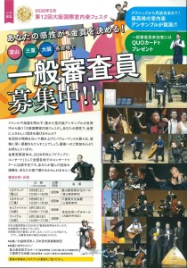 20260224141501577_0005