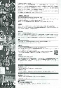 20260224141501577_0006