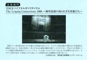 スクリーンショット_6-2-2026_161017_①