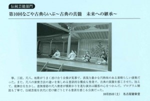 スクリーンショット_6-2-2026_161042_②