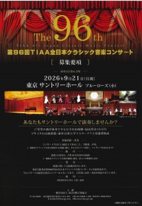 20260302140852232_0001