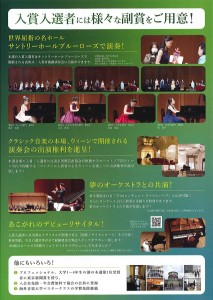 20260316133011039_0001