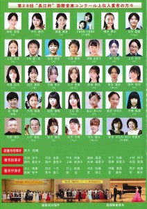 20260316133101016_0001