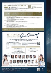 20260316140957002_0001