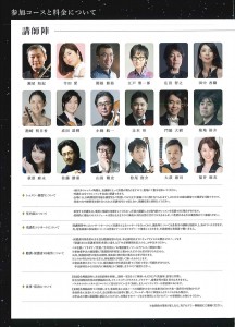 20260316141003964_0001