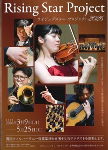 20260316141011257_0001 - コピー